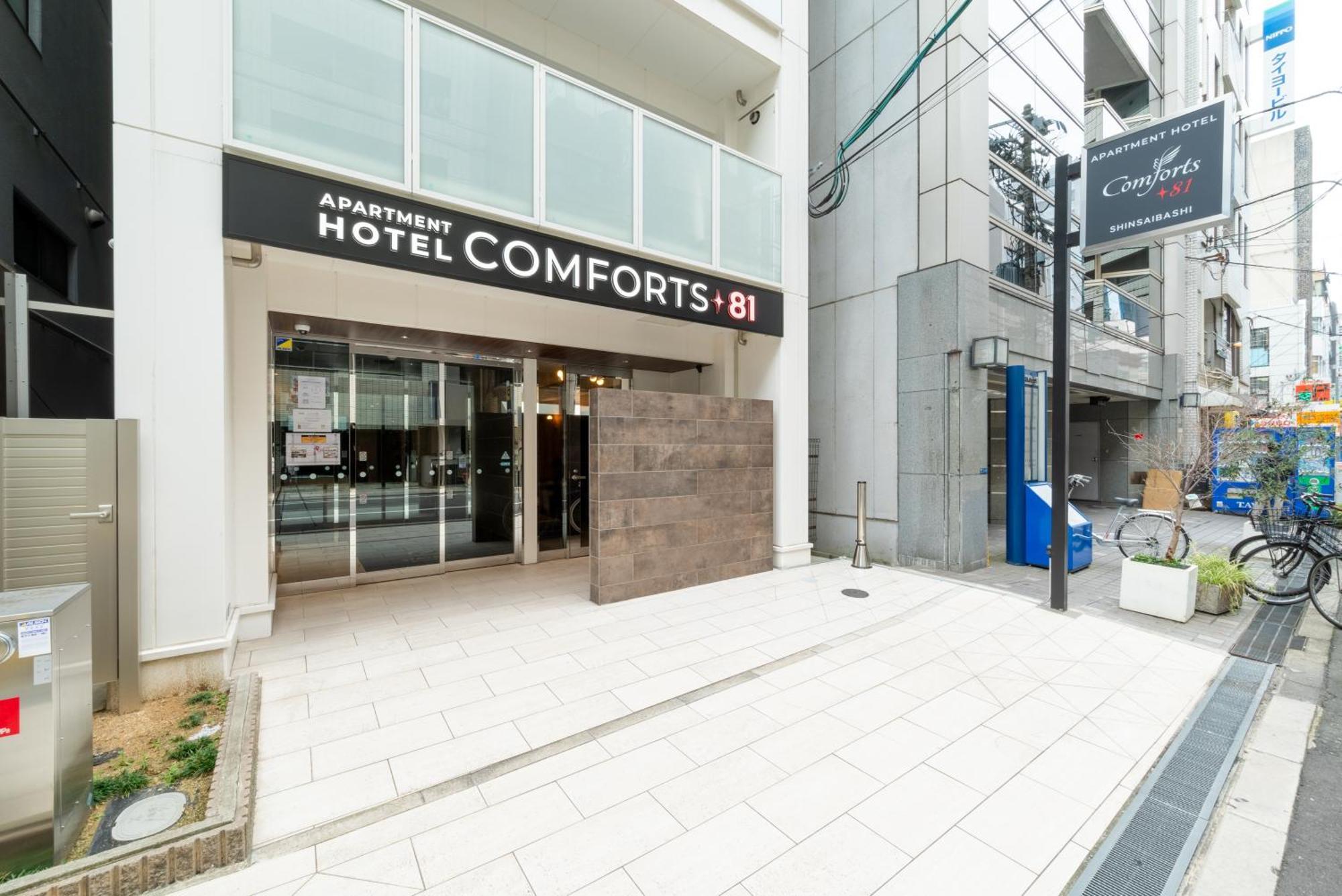 Comforts81 Shinsaibashi Osaka Exteriör bild